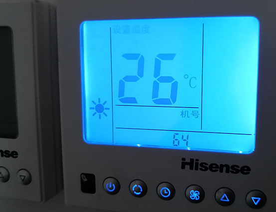 嫩江海信中央空调维修电话在哪里找